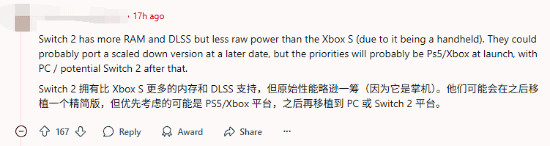 游侠网6
